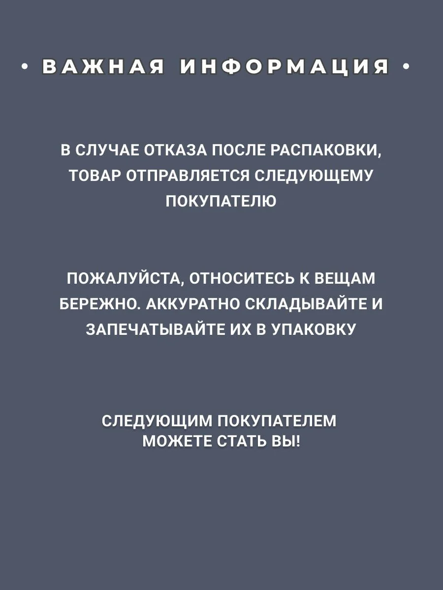 Серый шторы блэкаут в спальню или гостиную комплект из 2 шт. 270x150 см каждая Темно-Серый