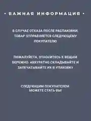 Серый шторы блэкаут в спальню или гостиную комплект из 2 шт. 270x150 см каждая Темно-Серый
