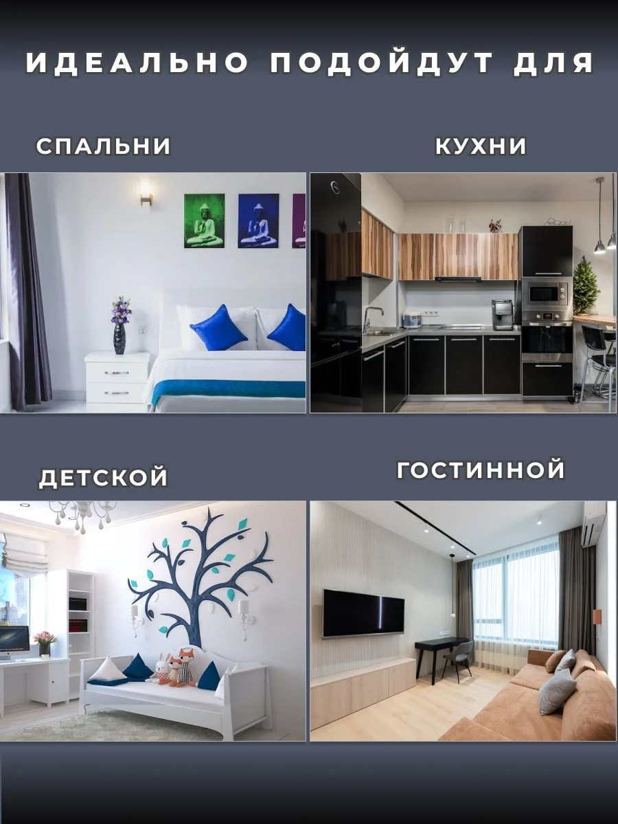 Серый шторы блэкаут в спальню или гостиную комплект из 2 шт. 270x150 см каждая Темно-Серый