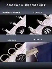 Серый шторы блэкаут в спальню или гостиную комплект из 2 шт. 270x150 см каждая Темно-Серый