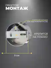 Светильник настенный серебристый на стену, под лампу GU10