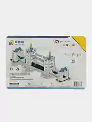 Аметистовый конструктор 3D .  Пазл 3D. 3D конструктор из пенокартона . Мягкий конструктор