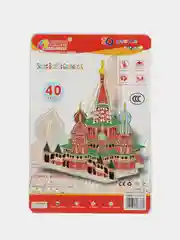 Бежевый конструктор 3D .  Пазл 3D. 3D конструктор из пенокартона . Мягкий конструктор