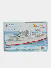 Горчичный конструктор 3D .  Пазл 3D. 3D конструктор из пенокартона . Мягкий конструктор