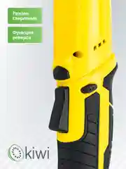 Аккумуляторная электроотвертка трансформер KIWI KHSD-7511 12 насадок / отвертка шуруповерт