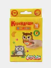 Набор восковых карандашей 16 цветов 8 мм