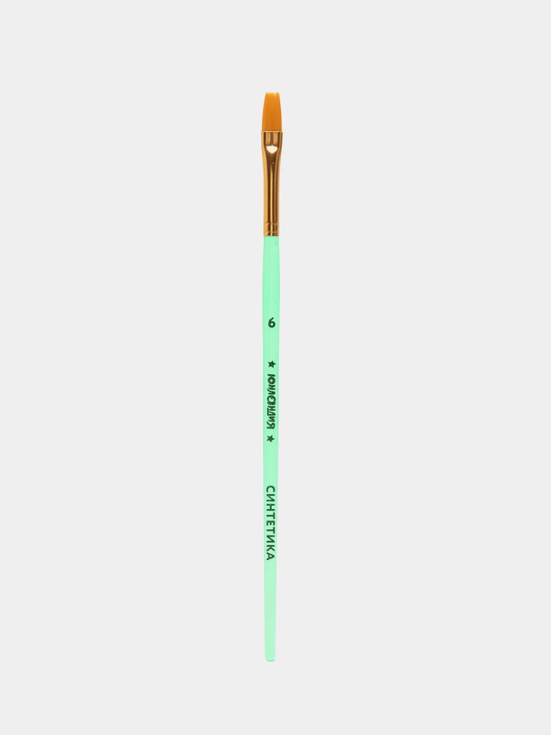 Кисти Юнландия, 201069, для рисования в школу 5 штук, кисточки № 1 2 3 6 14, синтетика