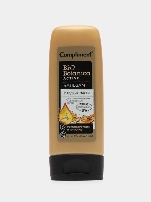 Compliment Biobotanica Бальзам для волос 7 редких масел, 200мл