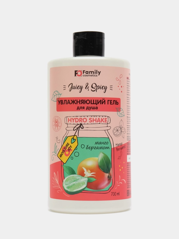Гель для душа Juicy&Spicy VILSEN 700мл 2 вида