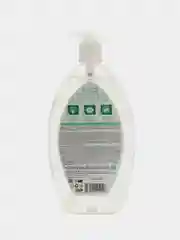 Organic Beauty Гель для душа питательный лотос, 1 л