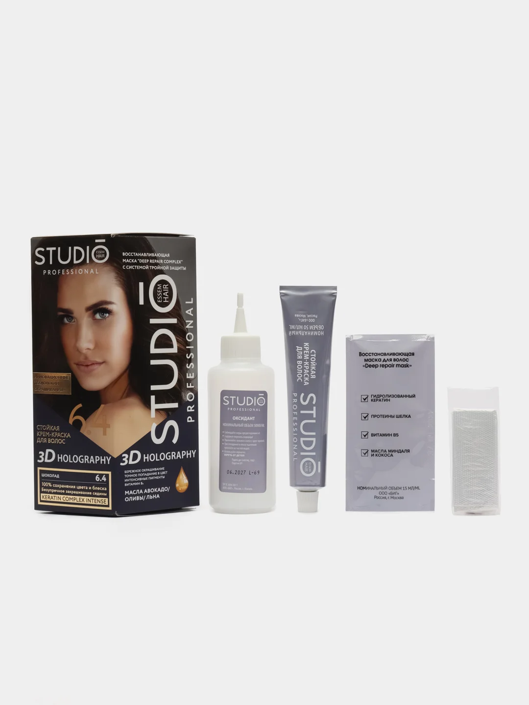 Комплект STUDIO Professional 3D HOLOGRAPHY для окрашивания волос 6.4 шоколад