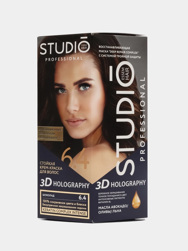 Комплект STUDIO Professional 3D HOLOGRAPHY для окрашивания волос 6.4 шоколад