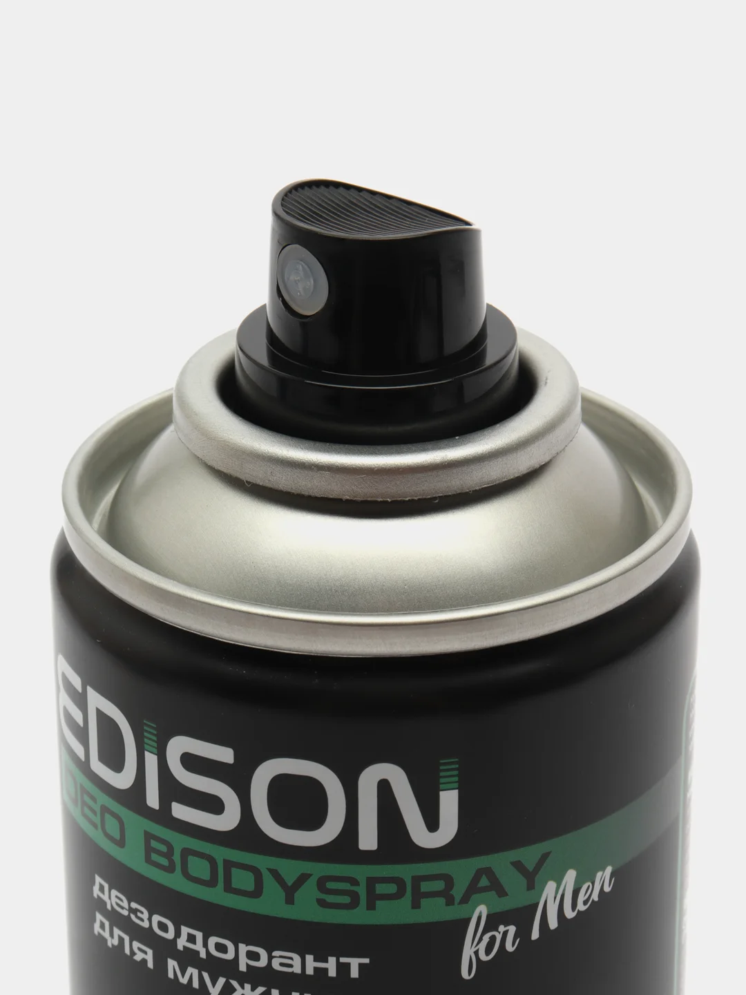 Зеленый дезодорант спрей для мужчин, EDISON, 150 мл/Мужской парфюм дезодорант/Подарок 23 Февраля