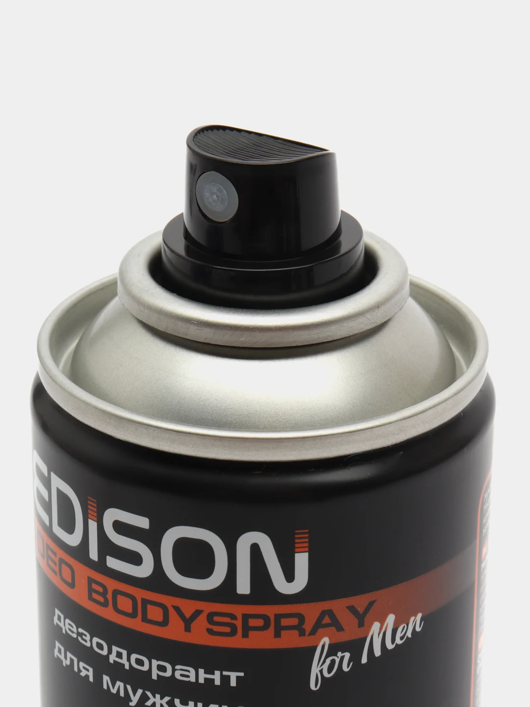 Оранжевый дезодорант спрей для мужчин, EDISON, 150 мл/Мужской парфюм дезодорант/Подарок 23 Февраля