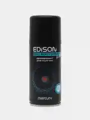 Синий дезодорант спрей для мужчин, EDISON, 150 мл/Мужской парфюм дезодорант/Подарок 23 Февраля