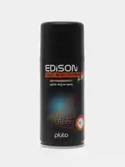 Оранжевый дезодорант спрей для мужчин, EDISON, 150 мл/Мужской парфюм дезодорант/Подарок 23 Февраля