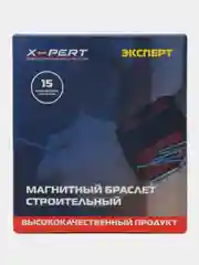 Браслет строительный с магнитом , Магнитный держатель на руку для инструмента, 15 магнитов