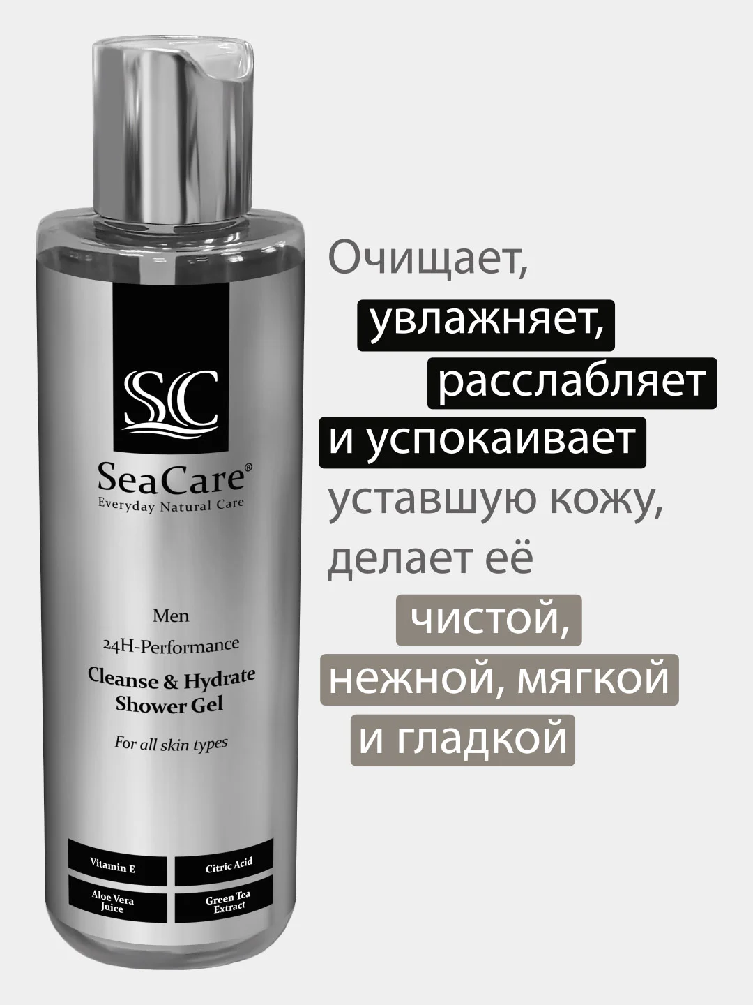 Гель для душа SeaCare Мужской Очищающий и Увлажняющий