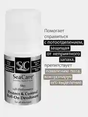 Дезодорант SeaCare Мужской Защищающий и Контролирующий
