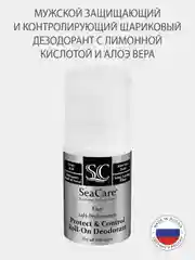 Дезодорант SeaCare Мужской Защищающий и Контролирующий