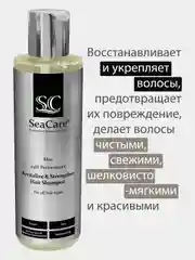 Шампунь для Волос SeaCare Мужской Восстанавливающий и Укрепляющий