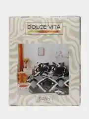 Черный белье постельное 2 спальное евро 200Х215 (70х70) бязь Dolce Vita 100% хлопок