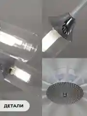 Люстра потолочная белый/хром, цоколь G9