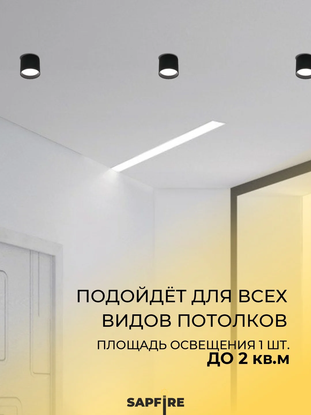 Светильник накладной потолочный, цилиндр, черный, под лампу GX53