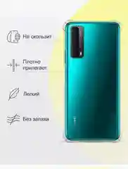 Чехол для Huawei P Smart 2021, Y7A 2020, с усиленными углами, силиконовый прозрачный