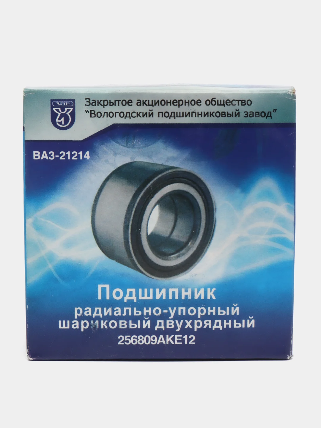Подшипник ступицы Лада Нива 2121 2123 21214 4x4 Урбан Urban передний шариковый двухрядный