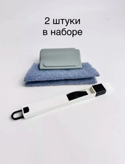 Набор щеток для чистки окон , для уборки авто 2 шт