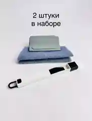 Набор щеток для чистки окон , для уборки авто 2 шт
