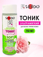 Тоник для лица SENDO смягчающий и успокаивающий кожу с коллагеном, пантенолом, камелией