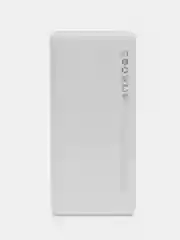 Powerbank Baseus, 20000 mAh, 15W