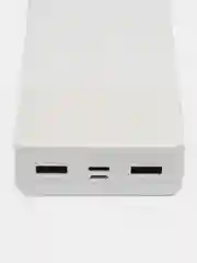 Powerbank Baseus, 20000 mAh, 15W