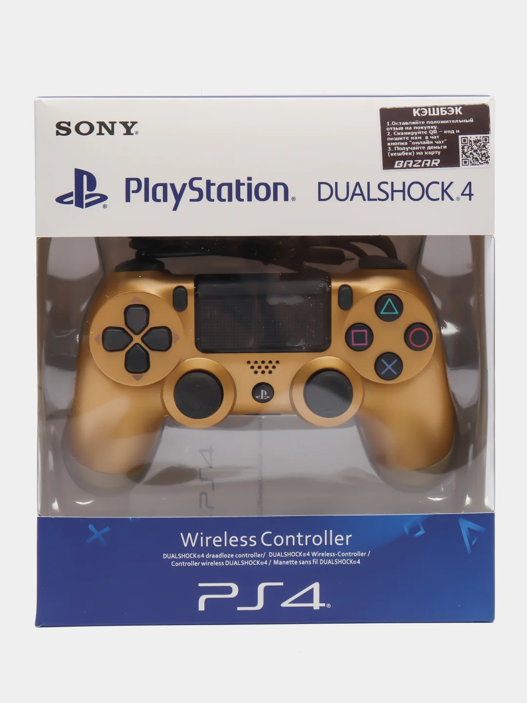 Золотой геймпад джойстик DualShock для PS4, телефона и ПК, беспроводной, сенсорный пад
