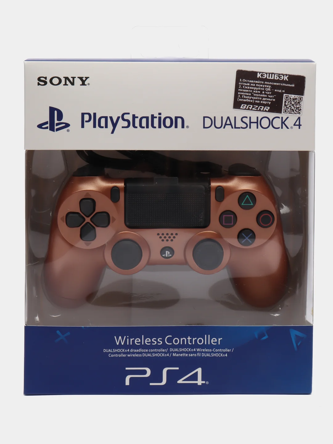 Медный геймпад джойстик DualShock для PS4, телефона и ПК, беспроводной, сенсорный пад