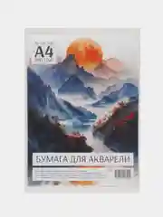 Бордовый бумага для акварели, черчения и рисования А4-А3 форматы