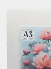 Бежевый бумага для акварели, черчения и рисования А4-А3 форматы