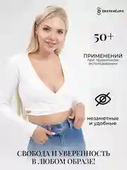 Стикини, пэстисы на грудь, силиконовые накладки на грудь, наклейки на соски подкладки 2 шт