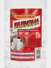 Белизна