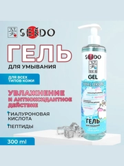 Гель для умывания SENDO для всех типов кожи HYALURON, 300 мл