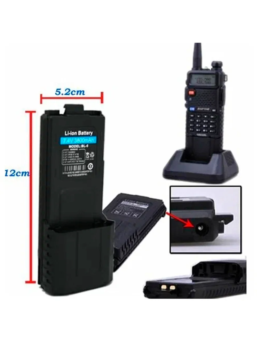Аккумулятор для рации Baofeng UV-5R, повышенной емкости, 3800 mAh, комплект 2 шт, 4 шт, 10 шт