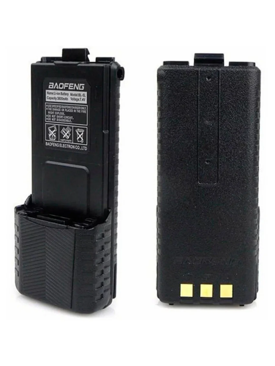 Аккумулятор для рации Baofeng UV-5R, повышенной емкости, 3800 mAh, комплект 2 шт, 4 шт, 10 шт