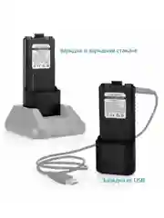 Аккумулятор для рации Baofeng UV-5R, повышенной емкости, 3800 mAh, комплект 2 шт, 4 шт, 10 шт