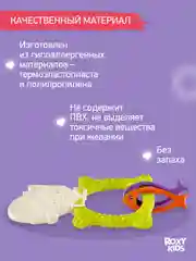 Лайм грызунок прорезыватель для зубов и десен Зайка