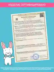 Алый пальчиковые краски для малышей от 1 года/ 3 лет, набор 6 шт/уп
