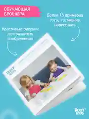 Алый пальчиковые краски для малышей от 1 года/ 3 лет, набор 6 шт/уп