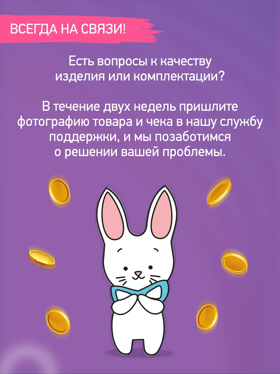 Бежевый меланж накладки на соски для кормления грудью