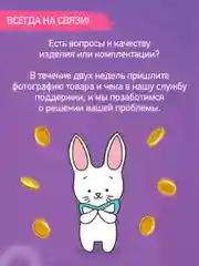 Бежевый меланж накладки на соски для кормления грудью
